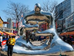 -证大大拇指广场(芳甸路店)