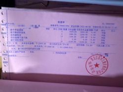 -菁华上德生殖妇产医院