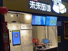 -中国人民解放军第九医学中心(306医院)
