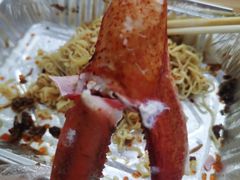 -强记龙虾钳(定安里店)