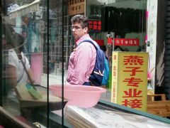 -幸福蓝海国际影城(苏州凤凰店)