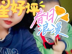 -海底捞火锅(高科广场店)