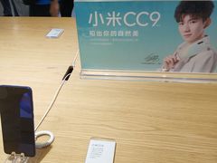 -小米之家(世博源店)