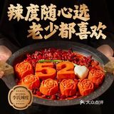 宝子们，遂平德庄火锅的全辣度锅底，真的绝了！