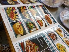 -大清花饺子(山庄店)