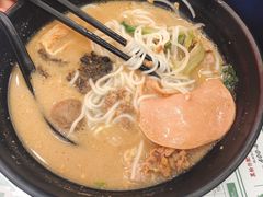 -黑粉你肥牛火锅粉(泛悦汇KA店)