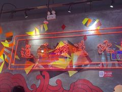 -老闵田螺馆·南昌特色小炒(梦时代店)