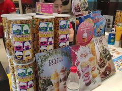 零售区-DQ·蛋糕·冰淇淋(鸿坤店)