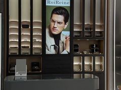 -宝岛眼镜·星创视光中心·林德伯格·奢品集合(北京世纪金源店)