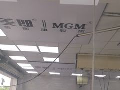 -Quantum量子膜(美即汽车贴膜店)