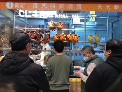 -龙记香港茶餐厅(久光百货店)