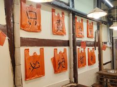 -乡当俏老火锅