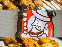 -阿里巴巴海鲜烧烤家常菜(黄岛店)