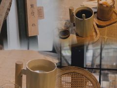 -微饮cafe