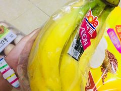 -AEON永旺(东方宝泰店)