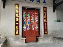 -黄埔古港