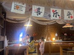 -水善汇都市汗蒸(杨浦区五角场店)