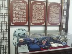 -三林塘老街