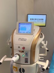 -和颜一美轻医美连锁