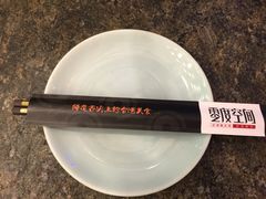 餐具摆设-零度空间·台湾小馆(五道口购物中心店)