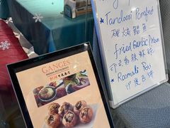 -恒河传奇印度餐厅GANGES