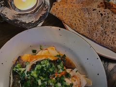 -salée
