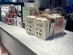 -广州白云国际机场-T2航站楼