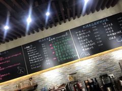 -啊噗吐呦现场烘焙(麦凯乐店)