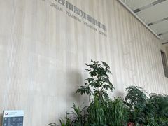 -大连市规划展示中心