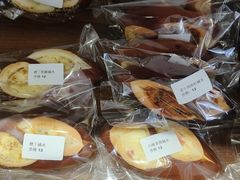 -雀食面包店(钟楼店)