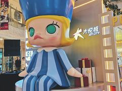 -大悦城(沈阳中街店)
