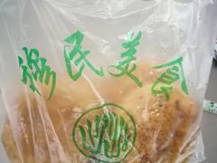 -穆民食品(牛街店)
