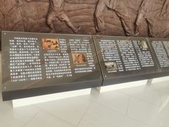 -大连武术文化博物馆