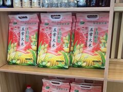-东园小馆·早茶·淮扬小炒(蜀景店)
