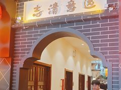 -小江南(老洋桥店)