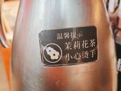 -王庄阿咪海鲜大排档(上下杭店)