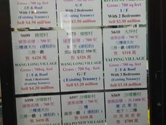 -南丫岛