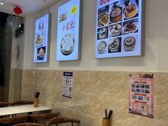 -邻悦里深夜豆浆(南头街店)