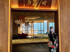 门面-月龍吟(朝龙汇店)