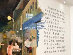 -胜泽眼镜烧烤(云霄路直营店)