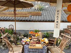 -伴山茶苑·围炉煮茶