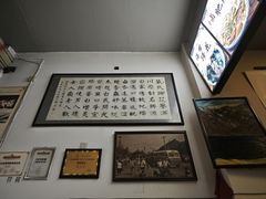 -中和裴氏蹄花(府河路店)