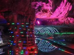 -陶祖圣境风景区