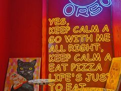 -黑熊披萨orso pizza