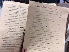 -BONAZZA 意大利餐厅