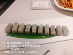 -么子烤肉(化龙池店)