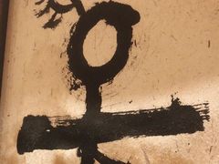 -云海肴·汽锅鸡·云南代表菜(美罗城店)