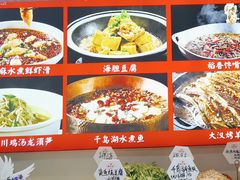 -鸽子侯·家宴·平价海鲜(市图书馆店)