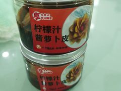 -牛腩之旅·牛腩牛杂煲(光启城美食城店)