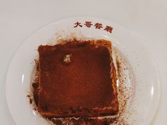 -大哥餐厅(西城花园店)